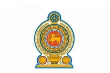 රජය මගින් ඔක්තෝබර් මස 01 වනදා සිට දෙසැම්බර් මස 15 වනදා දක්වා විශේෂ කාලසීමාවක් නම් කරයි