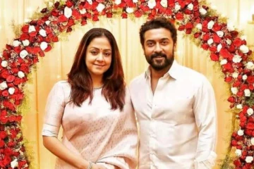 சூர்யா ஜோதிகா வீட்டில் நடந்த விசேஷம்! வாழ்த்து மழையில் நனையும் ஜோடிகள்