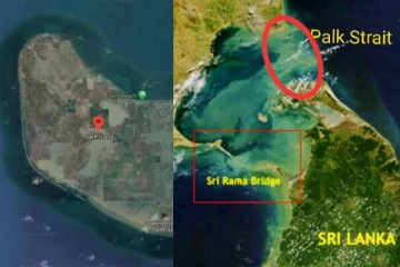 நெடுந்தீவு உட்பட வடக்கில் மூன்று தீவுகளை தாரைவார்க்க திட்டம்