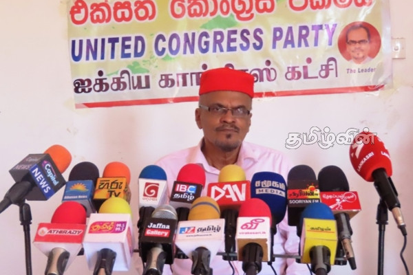 நுரைச்சோலை வீடுகள் வழங்கும் திட்டம் தொடர்பில் எழுப்பட்ட கேள்வி | Question Raised The Nuraicholai Housing Project