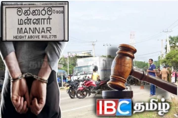 மன்னார் துப்பாக்கிச்சூட்டு விவகாரம் : சந்தேக நபர்களுக்கு நீதிமன்றம் பிறப்பித்த உத்தரவு