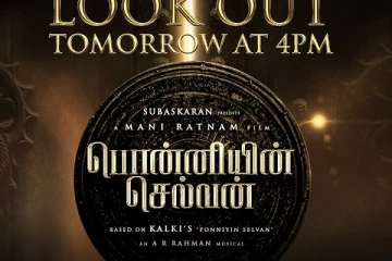 இன்று வரும் பொன்னியின் செல்வன் அப்டேட்! என்ன தெரியுமா?
