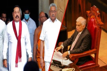 சூடுபிடிக்கும் கொழும்பு அரசியல்!ஐக்கிய தேசியக்கட்சியில் இணையும் பொதுஜன பெரமுனவின் உறுப்பினர்கள்