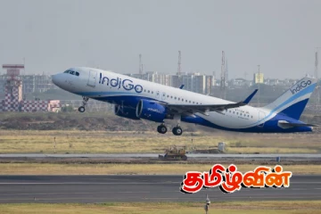 நடுவானில் பயணிகள் விமானத்திற்குள் பதற்றம்.. வெளியான காணொளி!