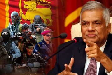 நாடளாவிய ரீதியில் ஆயுதம் தாங்கிய படையினருக்கு ஜனாதிபதி பிறப்பித்துள்ள உத்தரவு (Live)