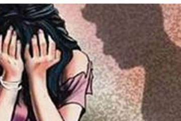 மலைவாழ் பெண்களிடம் அத்துமீறிய கேரள வனத்துறையினர் - அதிர்ச்சி சம்பவம்!