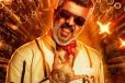 அஜித்தின் குட் பேட் அக்லி படம் எப்படி உள்ளது.. Live Updates