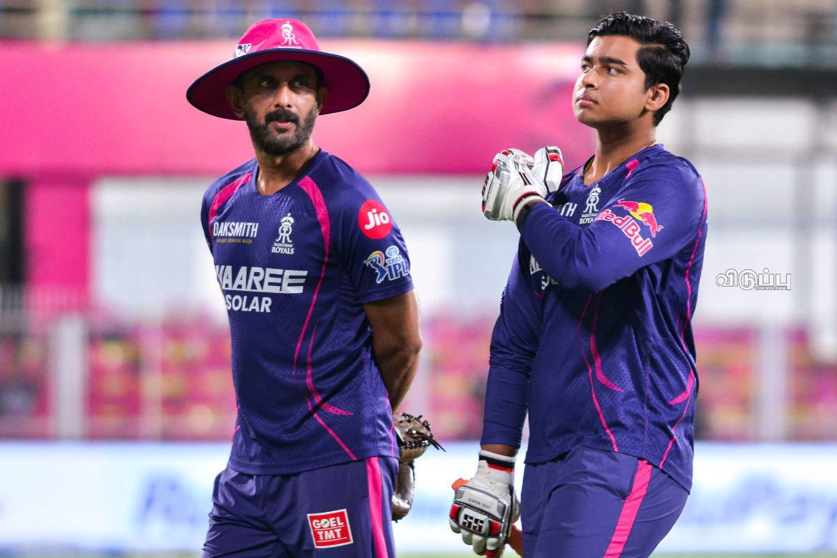 ஐபிஎல் விதிமீறல்: RR மேலாளர் செய்த செயல்..எட்டிப்பார்த்த வைபவ் சூர்யவன்ஷி.. | Scrutiny For Using Mobile Phone Dugout Rr Rommi ஐபிஎல் விதிமீறல்: RR மேலாளர் செய்த செயல்..எட்டிப்பார்த்த வைபவ் சூர்யவன்ஷி.. | Scrutiny For Using Mobile Phone Dugout Rr Rommi