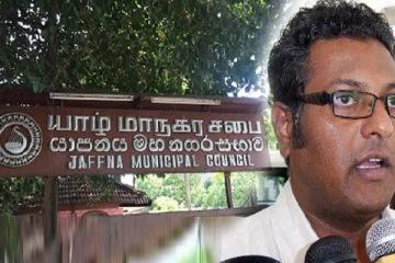 யாழ். மாநகர சபைக்கு புதிய மேயர் தெரிவா..! நீதிமன்றத்தை நாடுவோம் - மணி தரப்பு எச்சரிக்கை