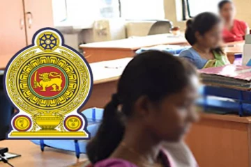 அரச ஊழியர்கள் தொடர்பில் வெளியான புதிய தகவல்