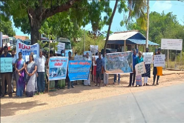 வடக்கில் சிறிலங்கா படையினர் உயர்பாதுகாப்பு வலயமாக கையகப்படுத்தியுள்ள காணி - நீதிகோரும் மக்கள்!