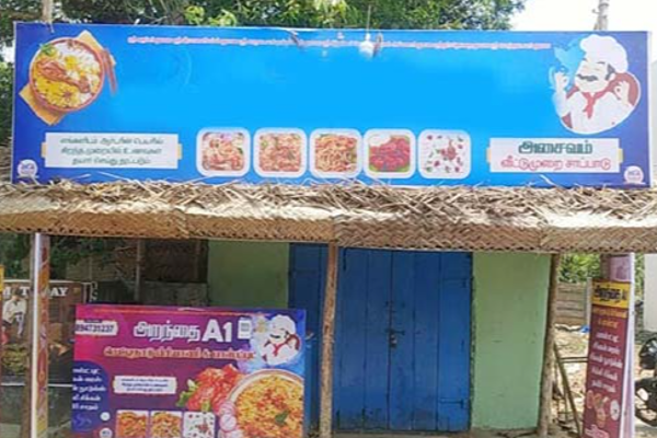 பிரியாணி சாப்பிட்ட 41 பேருக்கு வாந்தி,மயக்கம் - அனைவரும் மருத்துவமனையில் அனுமதி..! - தமிழ்நாடு