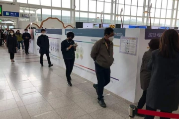 பிரான்ஸ் தலைநகரில் மீண்டும் அறிமுகப்படுத்தப்படும் கோவிட் கட்டுப்பாடு