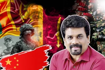 இலங்கையின் புதிய ஜனாதிபதி தெரிவு: அமைதியான நகர்வுகளை முன்னெடுக்கும் சீனா