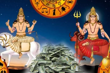 ஆடி பௌர்ணமியில் உருவாகும் கேந்திர திருஷ்டி யோகம் ; இந்த ராசிகளுக்கு ஜாக்பாட் அடிக்கப்போகுது