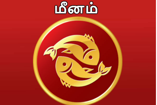 வக்கிரநிலையில் சனி பெயர்ச்சி - மோசமான விளைவுகளை சந்திக்கப்போகும் ராசியினர் இவர்கள் தான்... | Sani Peyarchi Palan Tamil Jothidam 12 Rasi Astrolo