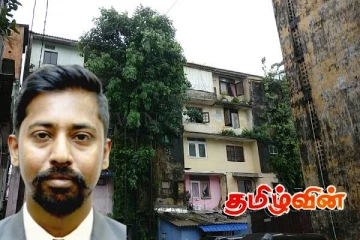 கொழும்பில் அடுக்குமாடி குடியிருப்பில் வசிப்பவர்களுக்கு காத்திருக்கும் ஆபத்து
