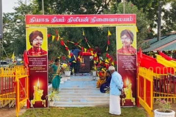 திலீபனின் நினைவுத் தூபி! பழைய கோப்புகள் கிளறல் - யாழ் வருகிறது விசாரணைக் குழு
