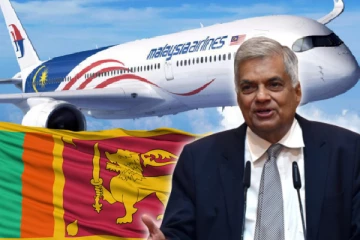 ஜனாதிபதி ரணில் விக்ரமசிங்க நாடு திரும்பினார்