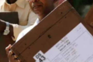 வாக்குப்பெட்டி தொடர்பில் தேர்தல் ஆணைக்குழுவின் அறிவிப்பு