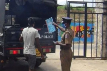 திருகோணமலையில் கட்டுத்துவக்குடன் வயலில் பயணித்த நபர் கைது