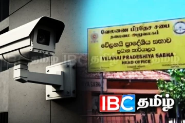 யாழின் முக்கிய இடங்களில் கண்காணிப்பு கருவிகளை பொருத்த நடவடிக்கை