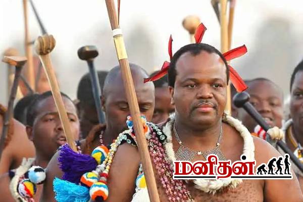 15 மனைவிகளுடன் விமான நிலையத்திற்கு வந்த மன்னர்- பார்த்து மிரண்டு போன அபுதாபி | South African King Arriving With 15 Wives Video