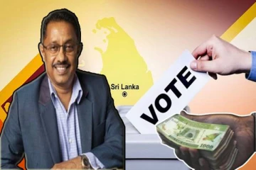 ஜனாதிபதி தேர்தலில் போட்டியிட கட்டுப்பணம் செலுத்தினார் ஜனக ரத்நாயக்க