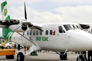 මගීන් 22ක් සමග අතුරුදන් වූ ගුවන් යානය කඩාවැටී ඇති බව හෙළිවෙයි..!