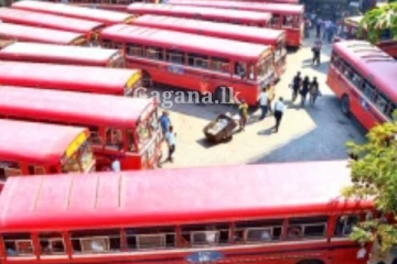 ඡන්දෙට ගෙදර ගිය අයටයි මෙන්න මේ දැනුම්දීම..