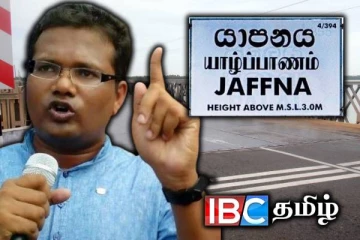 உயிர்களைக் காவு வாங்கும் வல்லைப்பாலம் - கேள்வியேழுப்பும் தவிசாளர்