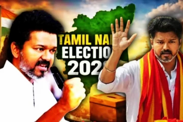 வெளியாகும் தபால் வாக்குகள் - தொகுதியில் தவெக தலைவர் விஜய் முன்னிலை