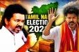 வெளியாகும் தபால் வாக்குகள் - தொகுதியில் தவெக தலைவர் விஜய் முன்னிலை