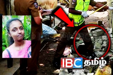 காதலனின் பாட்டியை காண சென்ற யுவதிக்கு நேர்ந்த பரிதாபம்