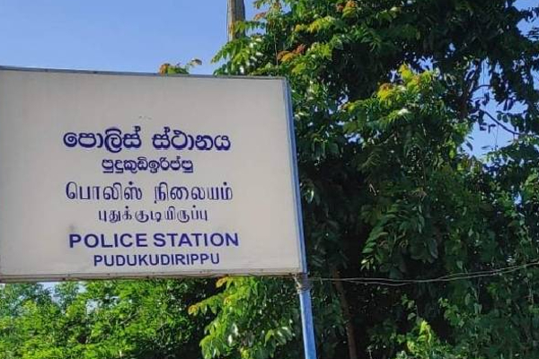 புதுக்குடியிருப்பில் இடம்பெற்ற திருட்டு சம்பவம்: பொலிஸாரிடம் சிக்கிய இளைஞன்! | Bicycle Theft In Puthukkudiyiruppu Youth Arrested