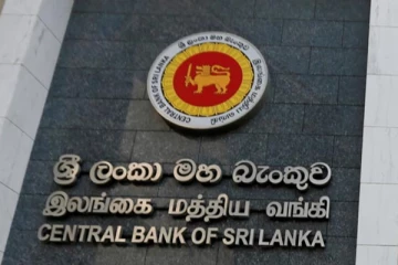 இலங்கையின் அந்நிய செலாவணிக் கையிருப்பு வீழ்ச்சி! மத்திய வங்கி வெளியிட்ட தகவல்