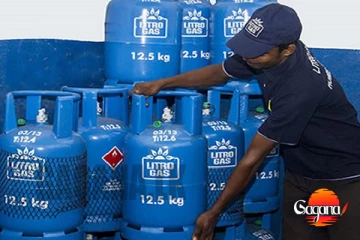 ලිට්‍රෝ ගෑස් මිල ගැන දැනුම්දීමක්