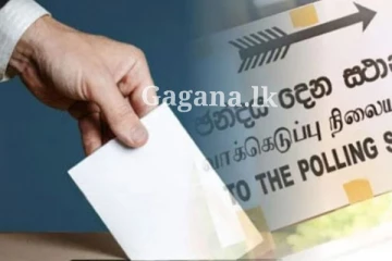 තවත් දේශපාලන ප්‍රබලයෙක් ජනාධිපතිවරණයට..