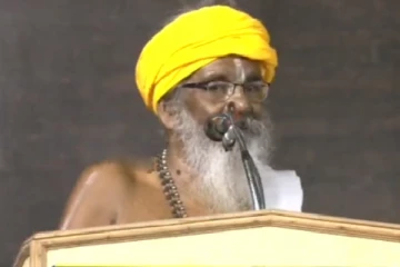 முதலமைச்சர் ஸ்டாலினுக்கு ஜாதி இல்லை மதம் இல்லை : பால பிரஜாபதி அடிகளார் பேச்சு