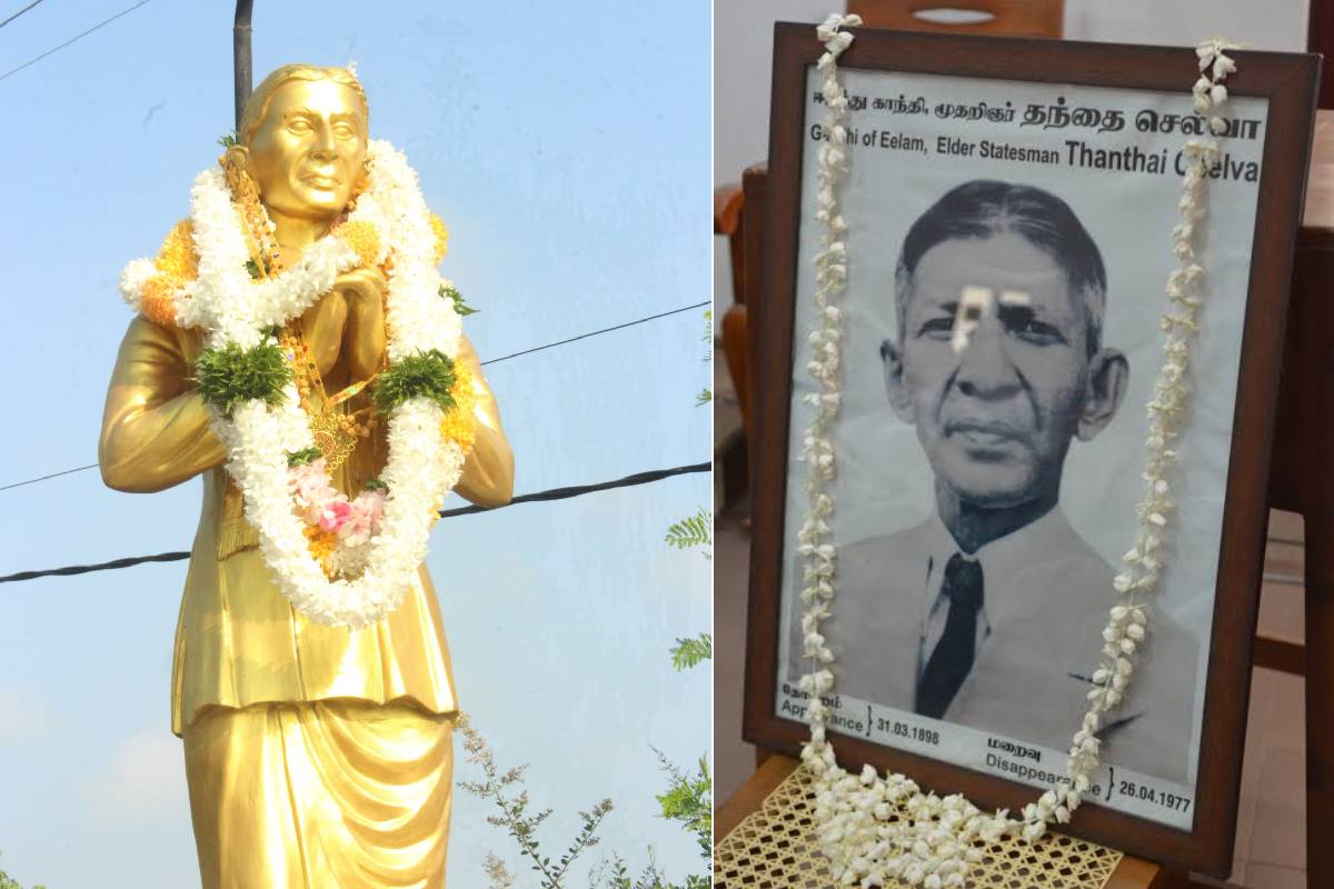 வட்டுக்கோட்டை தீர்மானத்திற்கு துரோகம் இழைத்த தமிழரசுக்கட்சி : சுகாஸ் குற்றச்சாட்டு | Itak Betrayed The Vaddukottai Resolution Sugash வட்டுக்கோட்டை தீர்மானத்திற்கு துரோகம் இழைத்த தமிழரசுக்கட்சி : சுகாஸ் குற்றச்சாட்டு | Itak Betrayed The Vaddukottai Resolution Sugash