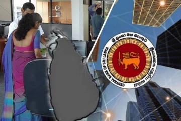 இலங்கை மத்திய வங்கி வெளியிட்டுள்ள முக்கிய அறிவிப்பு