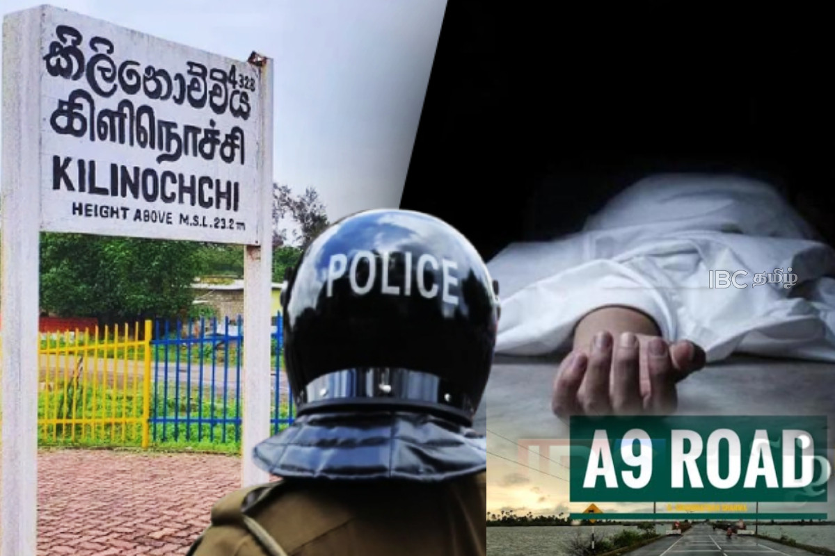 A9 வீதியில் கோரம் - பாதசாரி கடவையில் வான் மோதி நபர் பலி | Men Death Road Accident In A9 Road A9 வீதியில் கோரம் - பாதசாரி கடவையில் வான் மோதி நபர் பலி | Men Death Road Accident In A9 Road