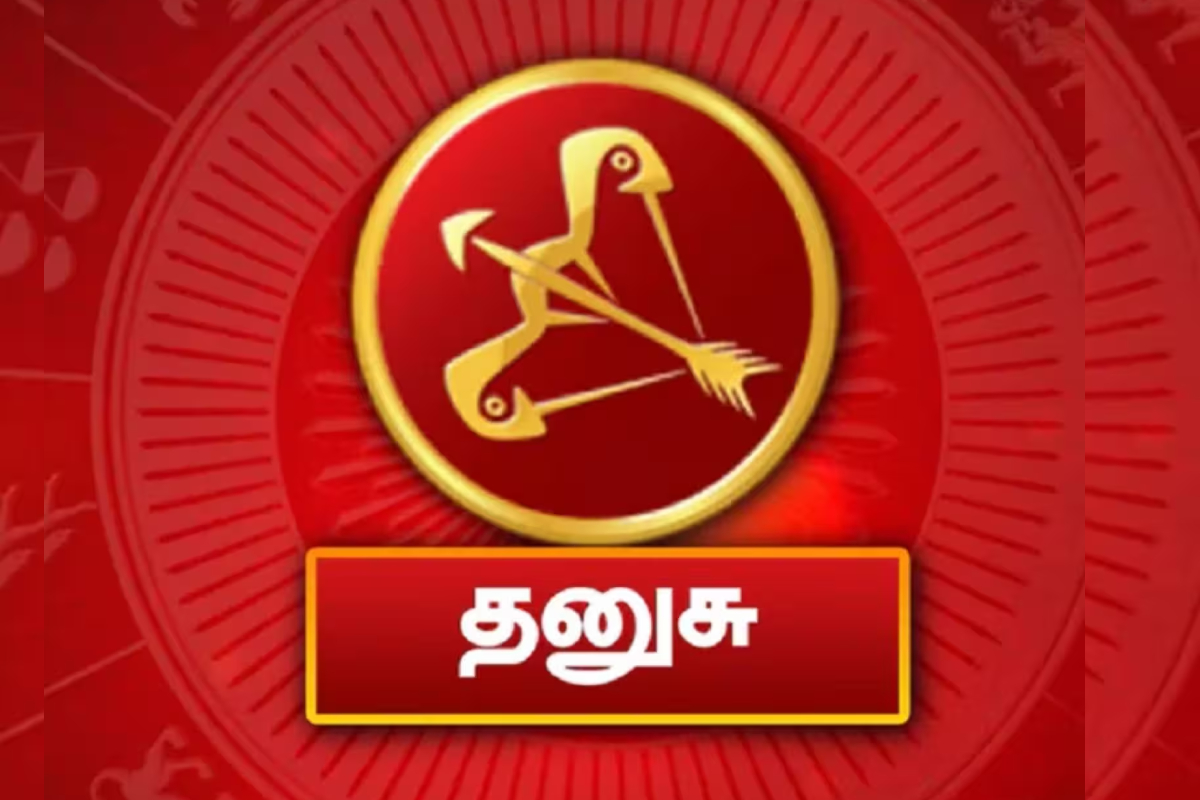 பேரதிர்ஷ்டம் காத்திருக்கும் 5 ராசியினர் - வார ராசிபலன் | Top 3 Zodiac Signs Weekly Rasi Palan In Tamil பேரதிர்ஷ்டம் காத்திருக்கும் 5 ராசியினர் - வார ராசிபலன் | Top 3 Zodiac Signs Weekly Rasi Palan In Tamil