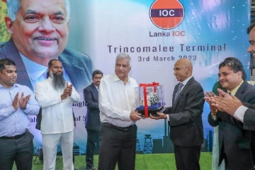 திருகோணமலை எண்ணெய் களஞ்சிய முனையத்திற்கு ஜனாதிபதி கண்காணிப்பு விஜயம்