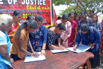 யாழில் நீதியின் ஓலம் கையெழுத்து போராட்டம்