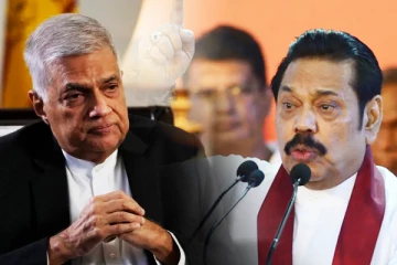 தேர்தலை ஒத்திவைக்க முடியாது: ரணில் தரப்புக்கு மகிந்த எச்சரிக்கை