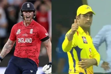 சென்னை அணியில் பென் ஸ்டோக்ஸ்: தோனி அளித்த முதல் ரியாக்‌ஷன் இது தான்! சி.இ.ஓ காசி விஸ்வநாதன் தகவல்