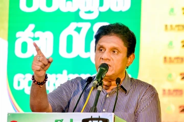 எமது ஆட்சியில் வடகிழக்கிற்கான சர்வதேச மாநாடு கூட்டப்படும் : சஜித் உறுதி