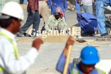 කම්කරු නීතිය වෙනස් වෙයි.