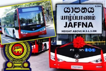 யாழ். உள்ளிட்ட நகரங்களில் மெட்ரோ சேவை - அமைச்சரின் அறிவிப்பு